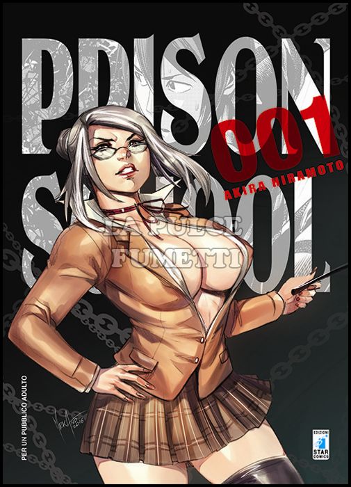 STORIE DI KAPPA #   215 - PRISON SCHOOL 1 - VARIANT COVER